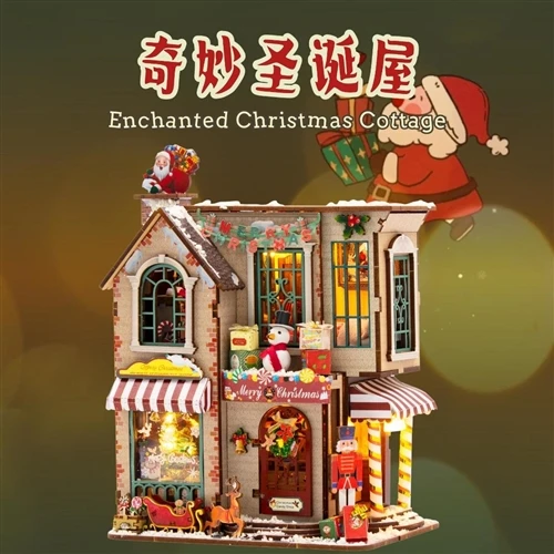 クリスマスシーズンのベストセラーDIYドールハウス